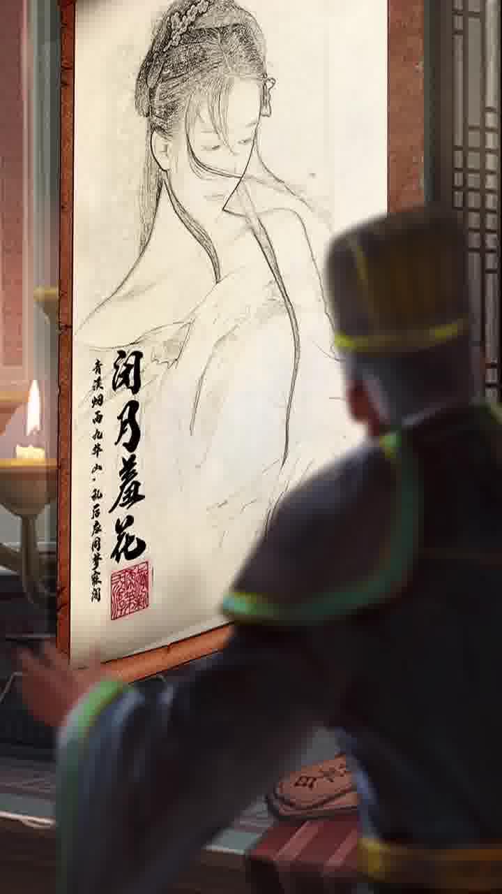 叫我主公最新版 3.1.0.00100005