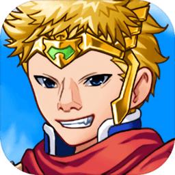 我不做勇者啦魔王手游 0.0.1安卓版