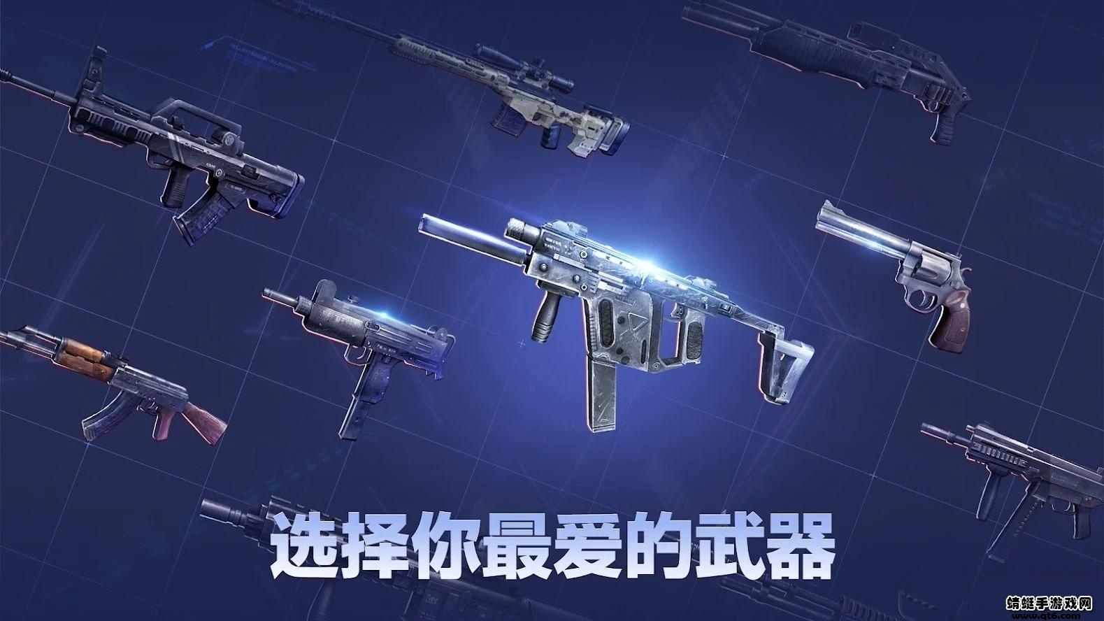 行尸走肉生存避难所破解版免广告 1.0.1安卓版