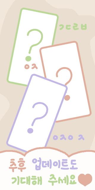 猫咪漫画咖啡厅游戏 1.0.3最新版