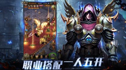 权游online官方版 1.10.24最新版