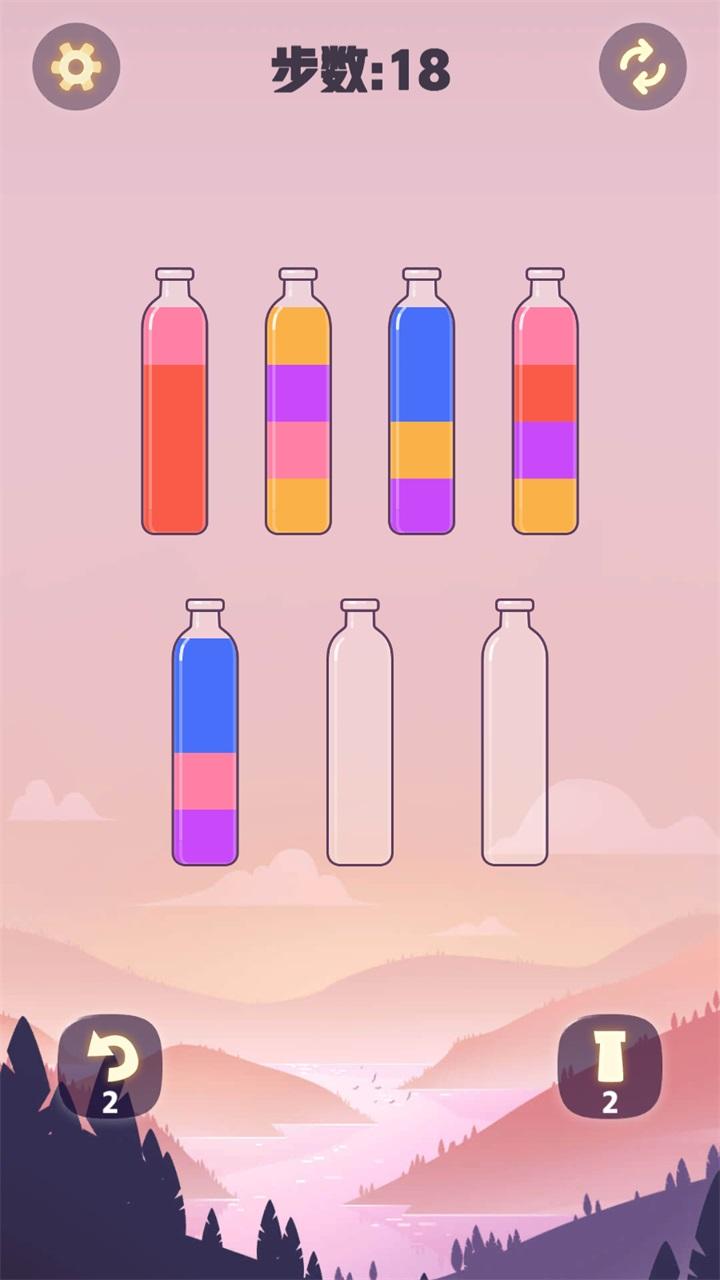颜色拼接最新版 1.15官方版