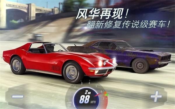CSR赛车2加强版破解版 3.4.0中文版