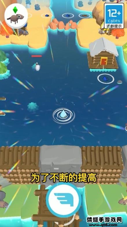 美好生活模拟器游戏 1.2.0526.05安卓版