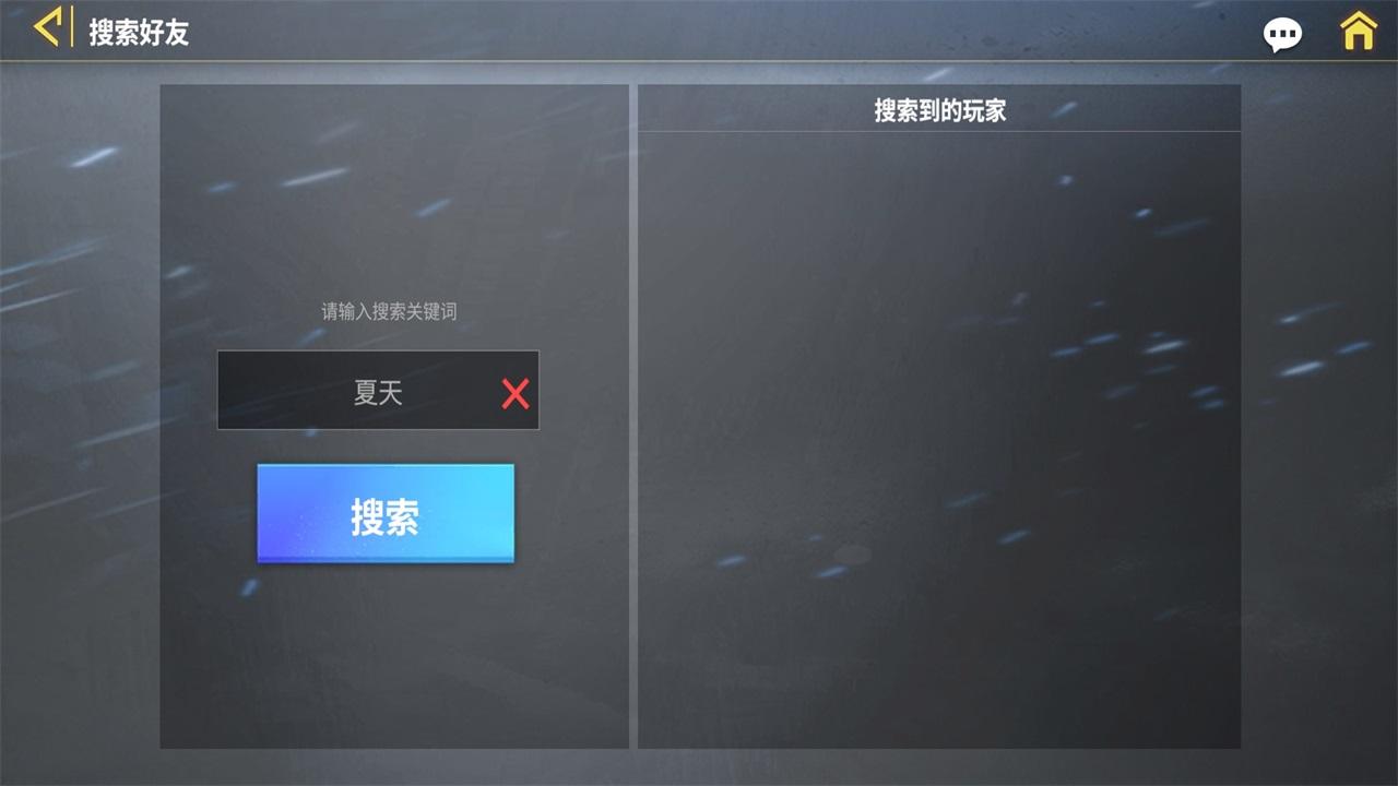装甲前线九游最新版 1.40.1安卓版 1.40.1安卓版 1.40.1安卓版 1.40.1安卓版 1.40.1安卓版