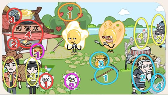 疯狂爆梗王游戏 1.0.0最新版 1.0.0最新版 1.0.0最新版 1.0.0最新版 1.0.0最新版 1.0.0最新版 1.0.0最新版 1.0.0最新版