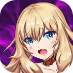 暗黑萌神破解版 1.0.55安卓版