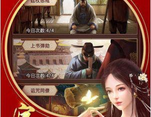 不一样的传奇手游最新版 1.0.3安卓版