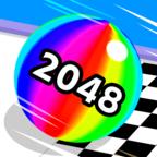 2048算个球手游 0.2.7去广告版