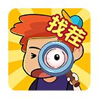 找七找八游戏 1.00安卓版