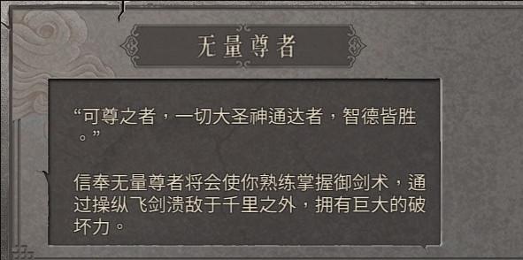 暖雪官方正版 3.1.2安卓版