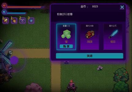 机动装甲超时空之门最新版 0.6.1手机版最新版 0.6.1手机版最新版 0.6.1手机版