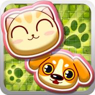 猫狗大作战 1.67安卓版