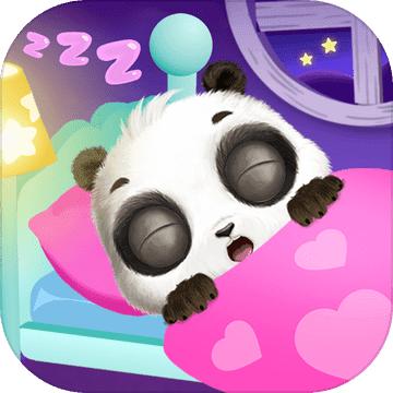 熊猫宝宝的成长计划游戏 1.0.2版本