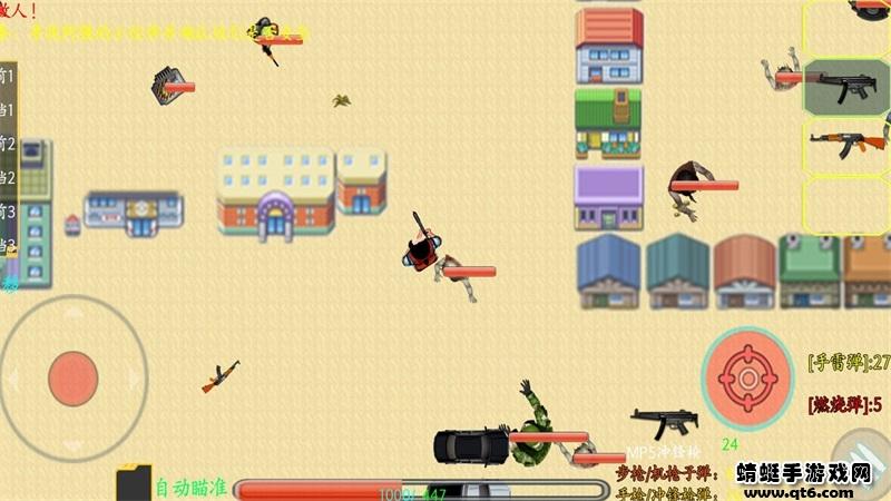 小雅的奇幻梦境手游 1.00.09安卓版