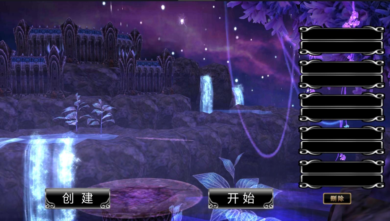 斗战封天奇迹手游 1.2.7安卓版 1.2.7安卓版