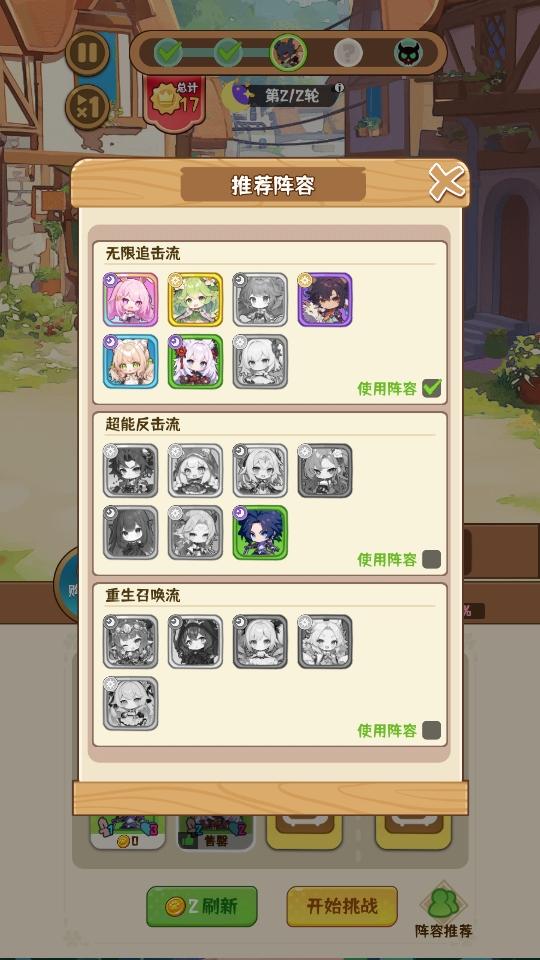 就是非常可爱最新版 1.0.1安卓版 1.0.1安卓版 1.0.1安卓版 1.0.1安卓版 1.0.1安卓版 1.0.1安卓版 1.0.1安卓版 1.0.1安卓版