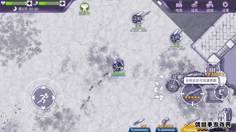 阿瑞斯病毒国际服（Ares Virus） 1.0.9中文版