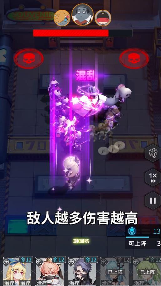 永远的蔚蓝星球安卓版 1.0.0最新版