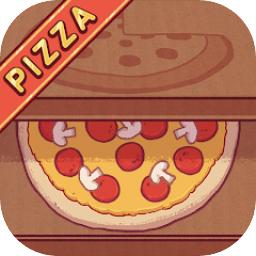 可口的比萨正版 5.34.3中文版
