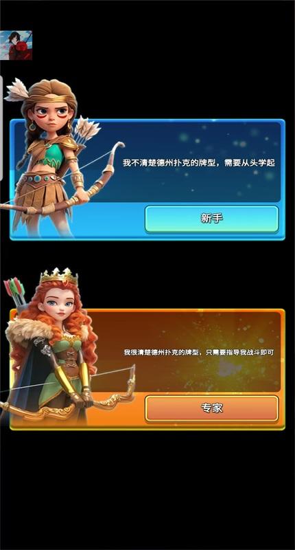 怪物地下城卡牌rpg内置菜单(Monster Dungeon: Card RPG Game) 1.0.0安卓版 1.0.0安卓版 1.0.0安卓版 1.0.0安卓版 1.0.0安卓版 1.0.0安卓版 1.0.0安卓版 1.0.0安卓版 1.0.0安卓版