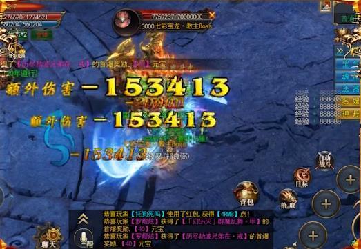 孔雀神途HOT版安卓版 24.1.20210410最新版