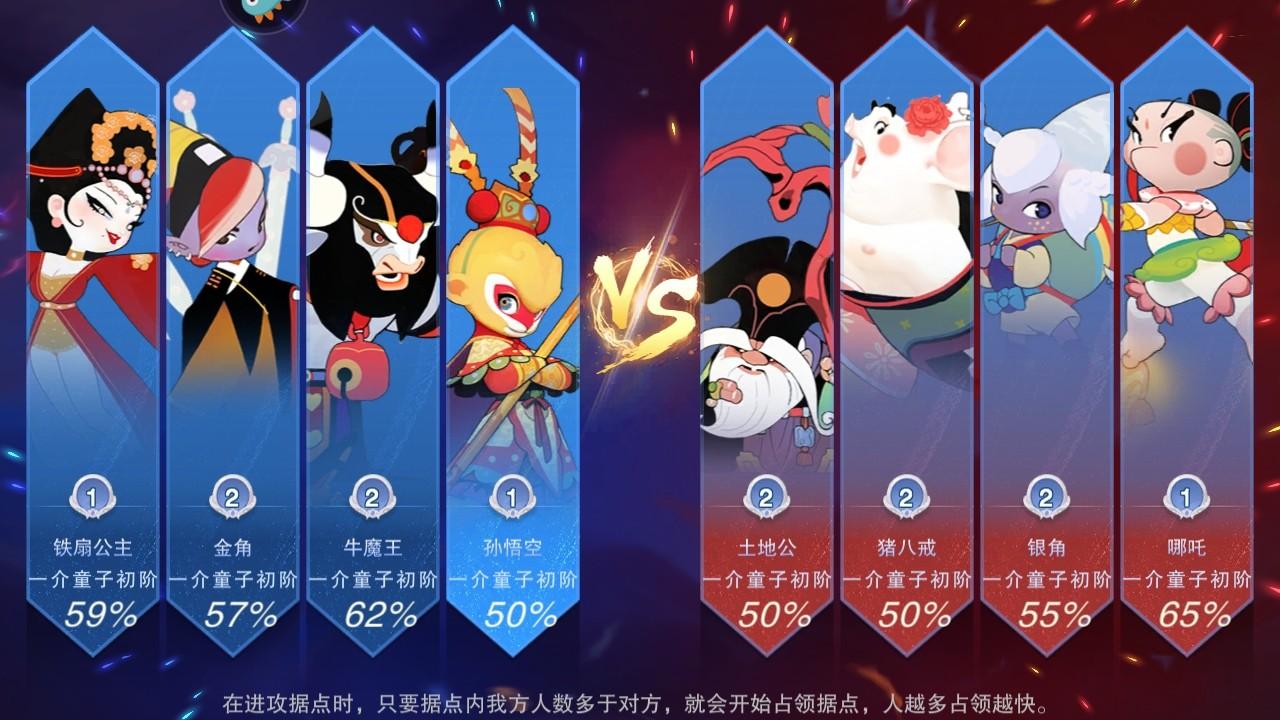 闹闹天宫手机版 10.6.1最新版 10.6.1最新版 10.6.1最新版 10.6.1最新版 10.6.1最新版 10.6.1最新版 10.6.1最新版 10.6.1最新版 10.6.1最新版 10.6.1最新版 10.6.1最新版 10.6.1最新版 10.6.1最新版