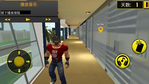 运动跳操我最强手游 1.0安卓版