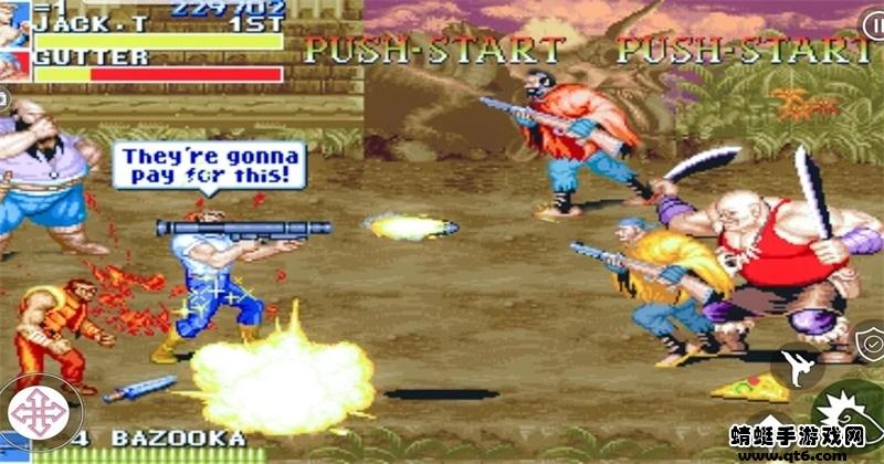 恐龙快打3d 1.0安卓版