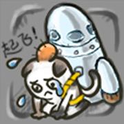 冒险与契约 1.0.11安卓版