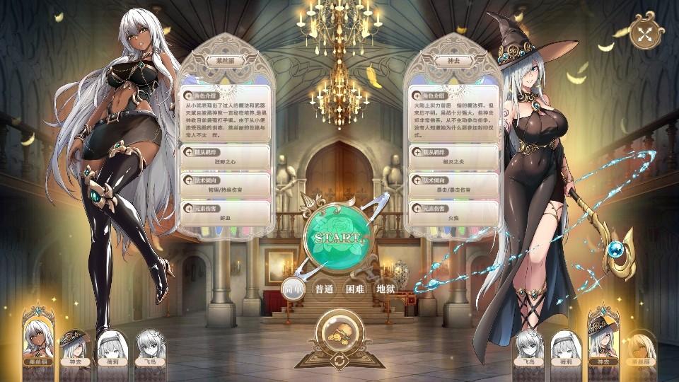 黑塔逆流游戏 1.0.1.5安卓版 1.0.1.5安卓版 1.0.1.5安卓版 1.0.1.5安卓版 1.0.1.5安卓版