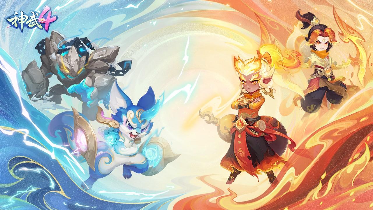 神武4官方版 4.6.78安卓版