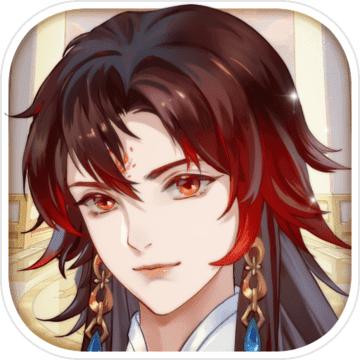 恋恋仙缘手游官方版 1.0安卓版