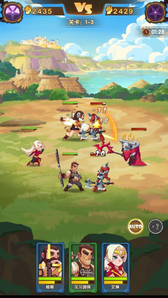 王者召唤师安卓版 1.0.24最新版