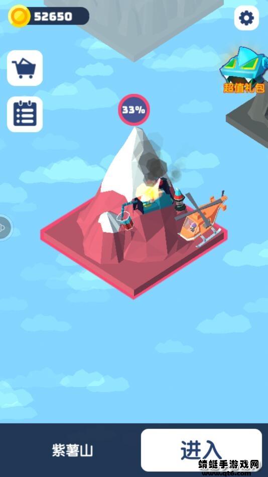 绝地大冒险破解版内购版 1.0.9安卓版