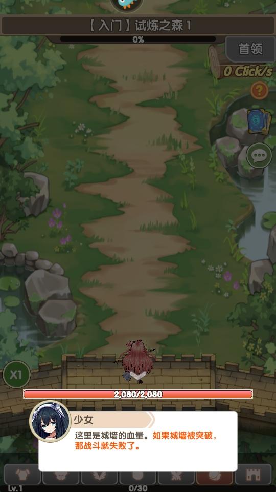 盖亚2200手游 1.0.2安卓版 1.0.2安卓版 1.0.2安卓版 1.0.2安卓版 1.0.2安卓版 1.0.2安卓版 1.0.2安卓版 1.0.2安卓版 1.0.2安卓版 1.0.2安卓版 1.0.2安卓版