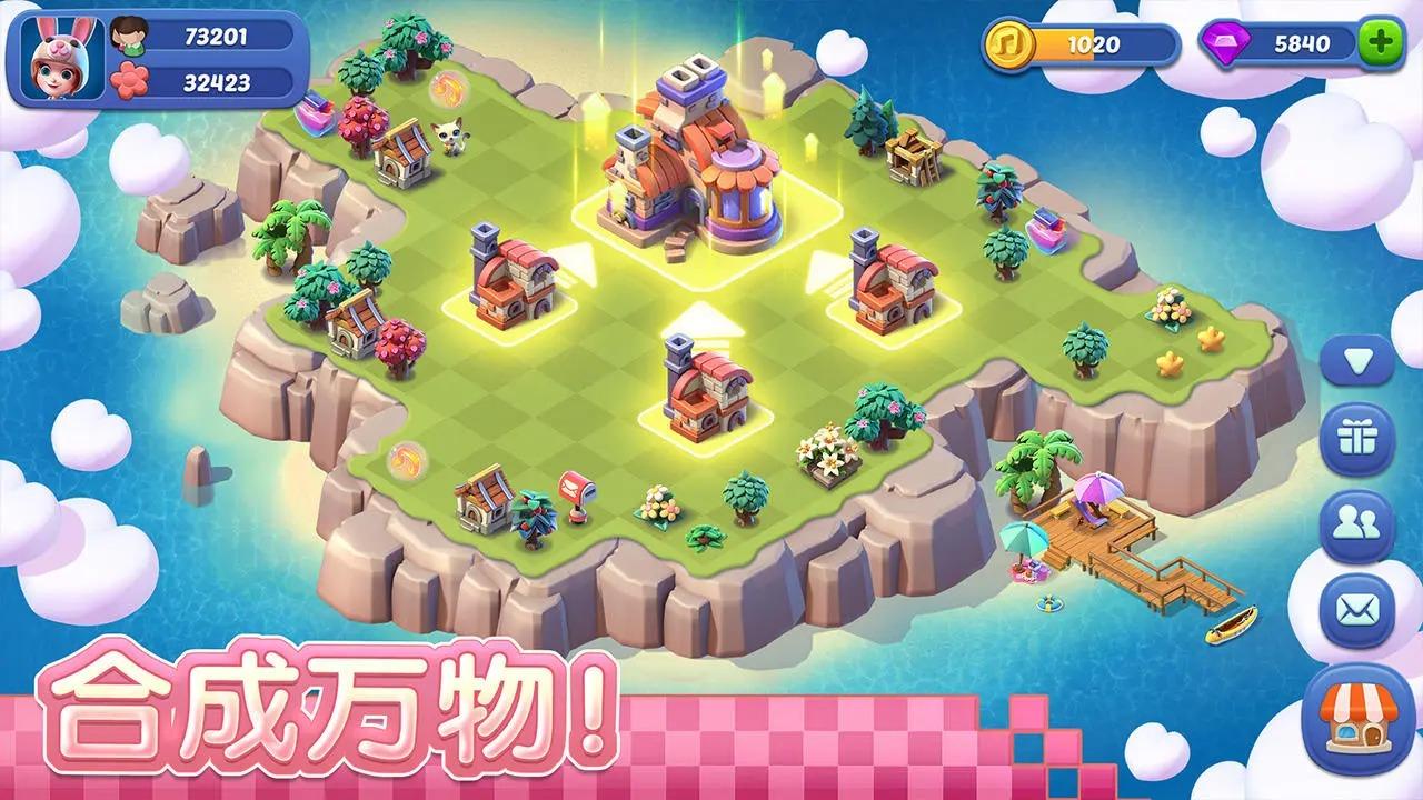 融融童话岛游戏 1.0.10安卓版