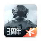 暗区突围最新版本 1.0.162.162安卓版