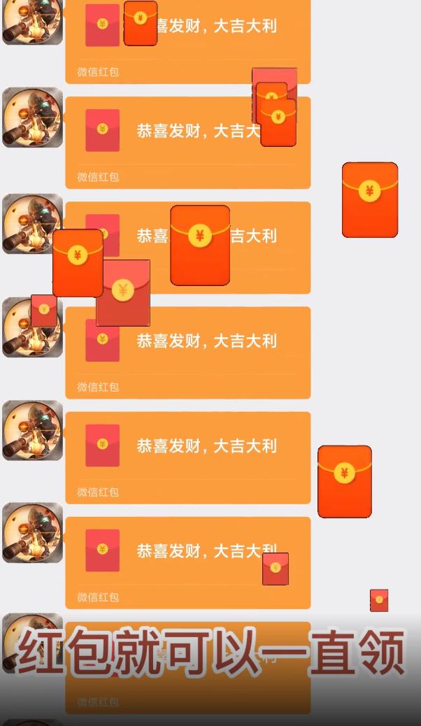 荒野枪神红包版 1.10.3最新版