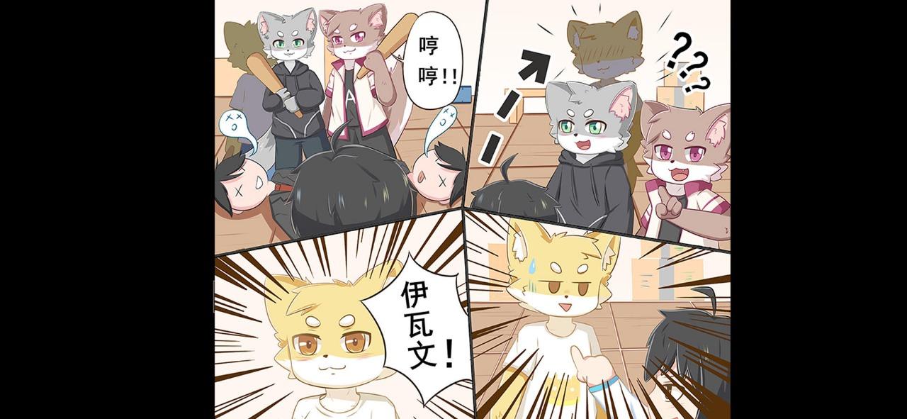 illusion游戏 1.0.1_Alpha安卓版