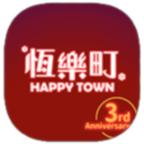 恒乐町无限金币破解版 1.04.03安卓版