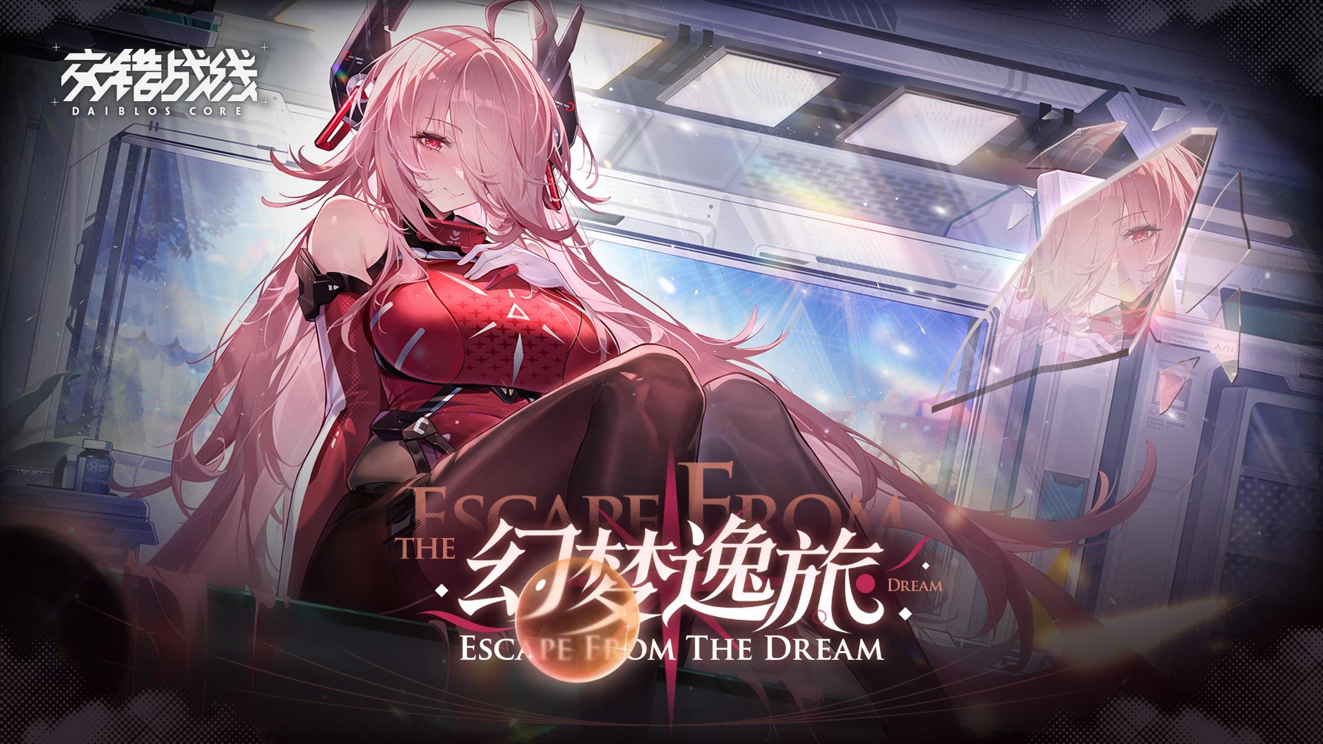 09200011436 (1920×1080)