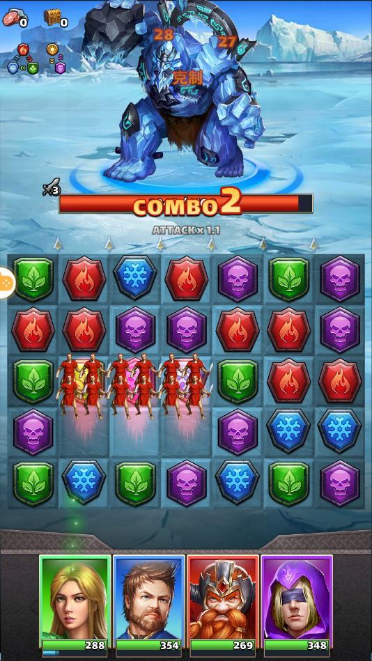 消除与战争安卓版 2.2.3.23最新版