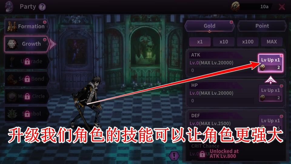 灵魂觉醒双面少女手游 1.1.13安卓版 1.1.13安卓版 1.1.13安卓版 1.1.13安卓版 1.1.13安卓版 1.1.13安卓版 1.1.13安卓版 1.1.13安卓版 1.1.13安卓版 1.1.13安卓版 1.1.13安卓版 1.1.13安卓版