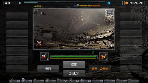 地狱之窟最新版(HofA) 1.8e3手机版(HofA) 1.8e3手机版(HofA) 1.8e3手机版(HofA) 1.8e3手机版(HofA) 1.8e3手机版(HofA) 1.8e3手机版