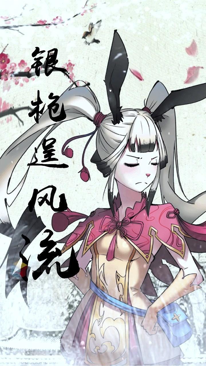 小动物闯江湖官方版 0.4.1手机版