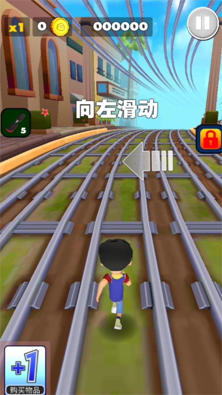 超级英雄机器人冲刺中文版(Super Hero Vir The Robot Dash) 0.6安卓版 0.6安卓版