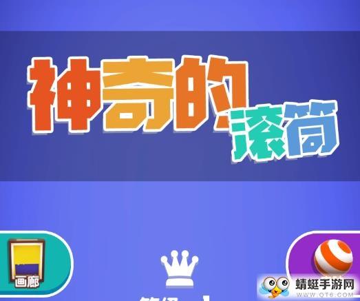 模拟生存解谜日记安卓版 1.0手机版