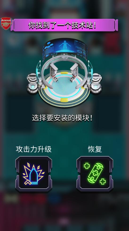 赛博朋克英雄内置菜单版(Cyberpunk Hero) 1.3.4中文版(Cyberpunk Hero) 1.3.4中文版(Cyberpunk Hero) 1.3.4中文版