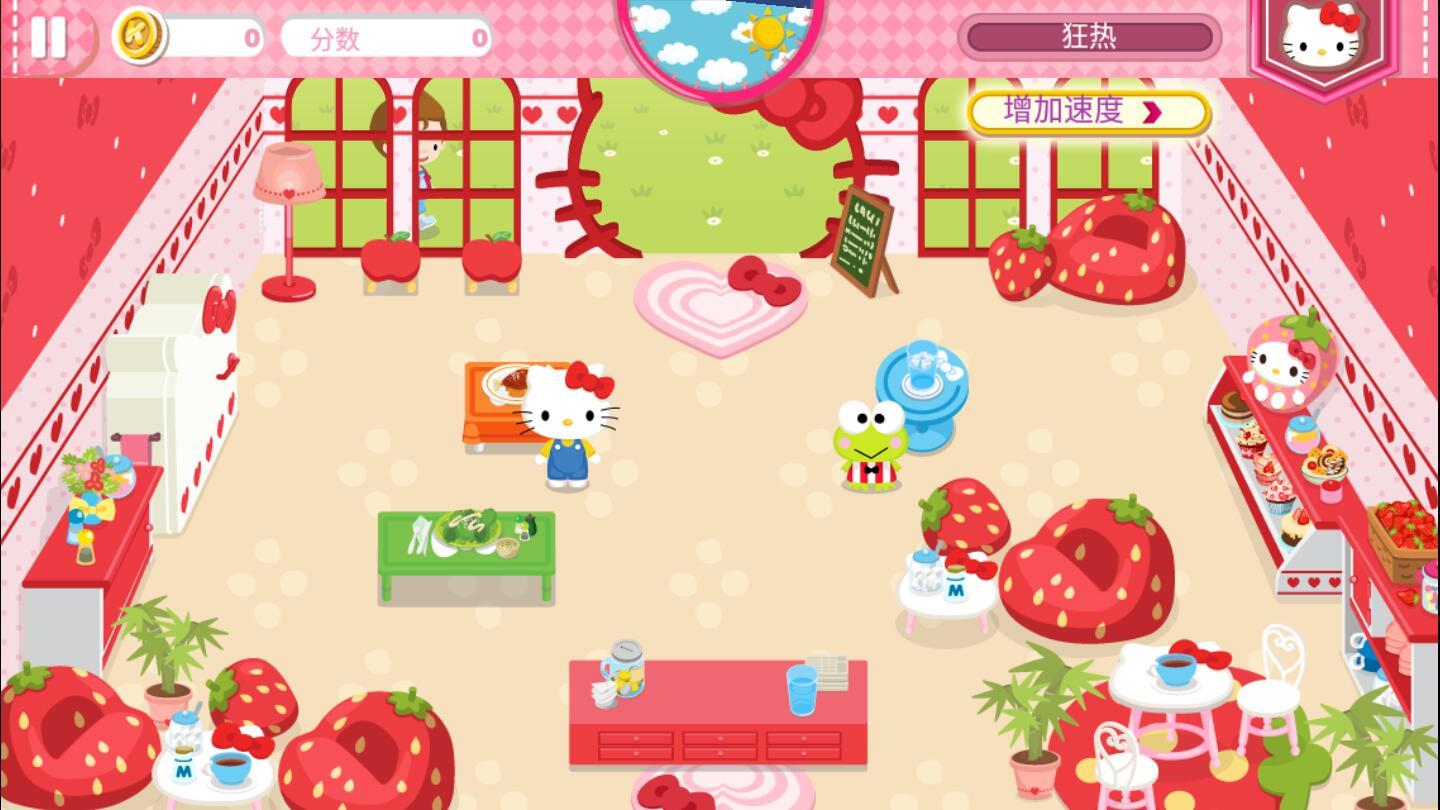 Hello Kitty Dream Cafe(凯蒂猫梦幻咖啡厅破解版) 2.1.5安卓版